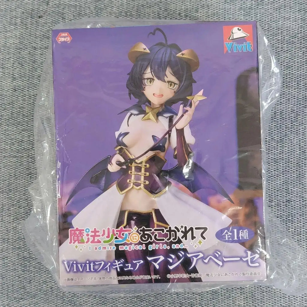 Auf Lager System Service Vivit Schwärmt von Magical Girls Hiiragi Utena PVC 18CM Anime Actionfiguren Modell Sammlung Spielzeug