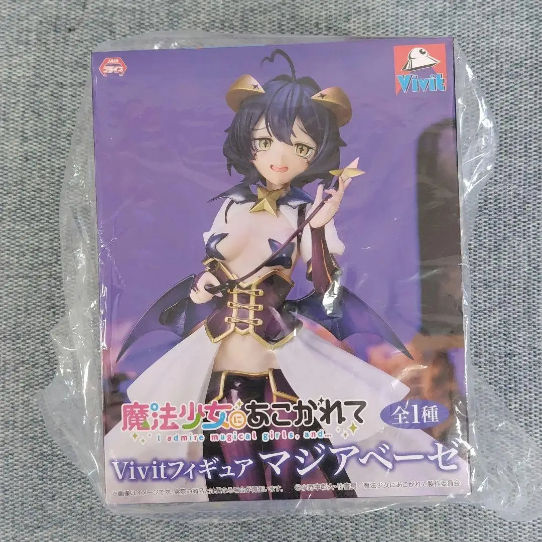 Auf Lager System Service Vivit Schwärmt von Magical Girls Hiiragi Utena PVC 18CM Anime Actionfiguren Modell Sammlung Spielzeug