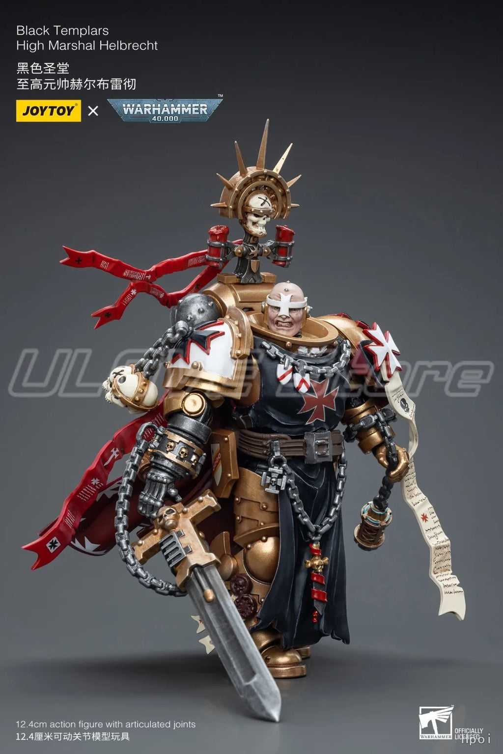 JOYTOY Warhammer 40K Black Templars High Marshal Helbrecht 1/18 Action Figure Model