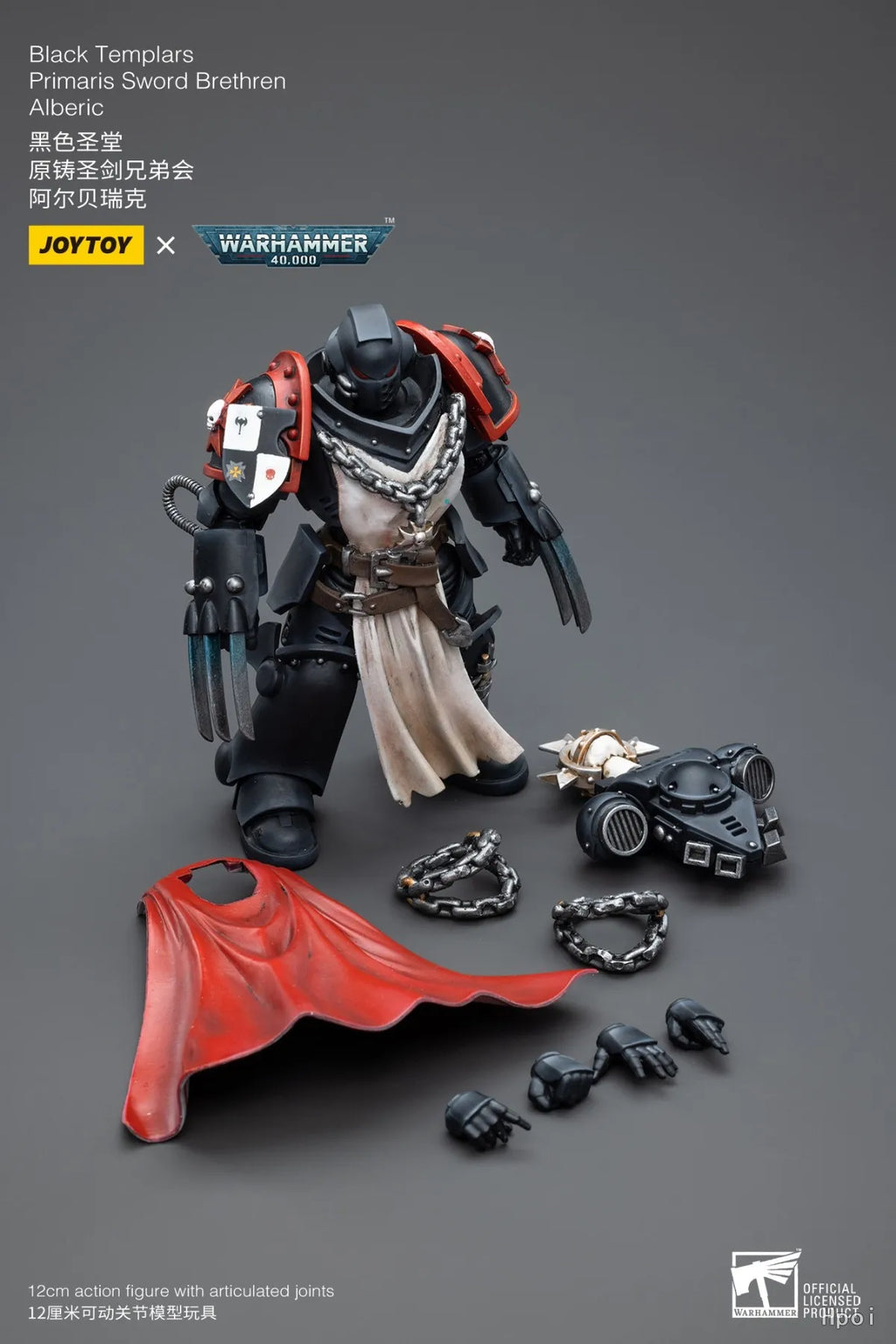 【Original】JOYTOY Warhammer 40K Black Templars Primaris Sword Brethren Alberic Toy Anime Model