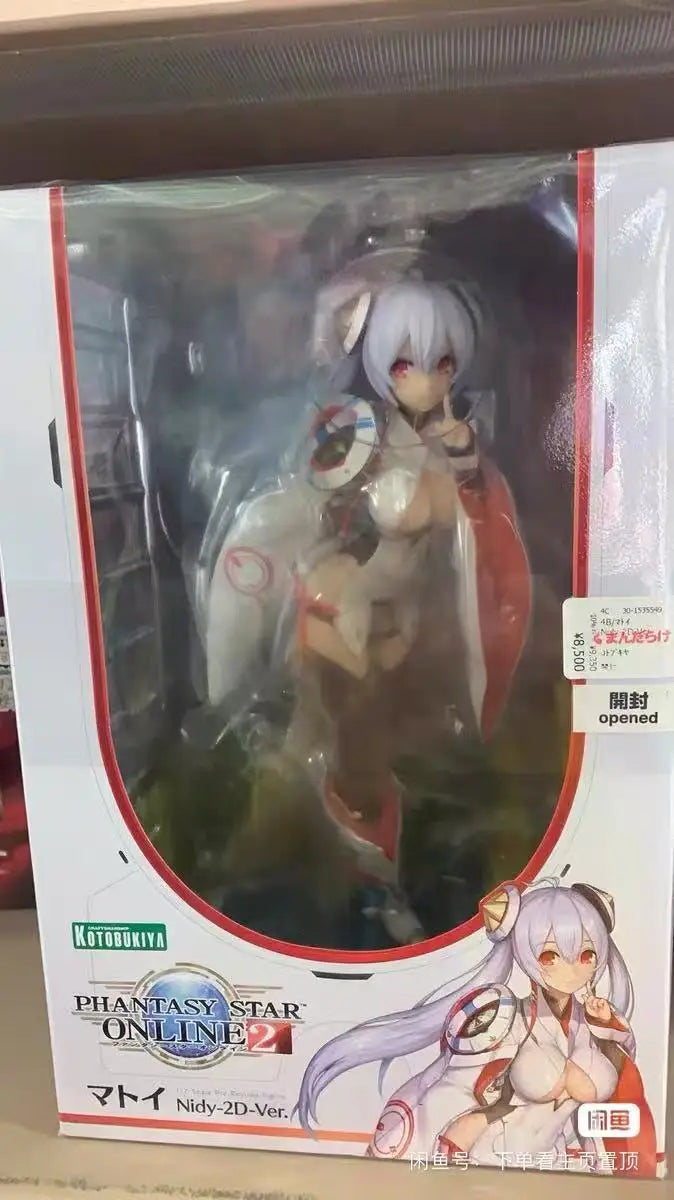 Original in Stock KOTOBUKIYA Fantasy Star Online2 Matoi Matoi Nidy-2D 1/7 Figures Model Toys Collection Gift Ornaments