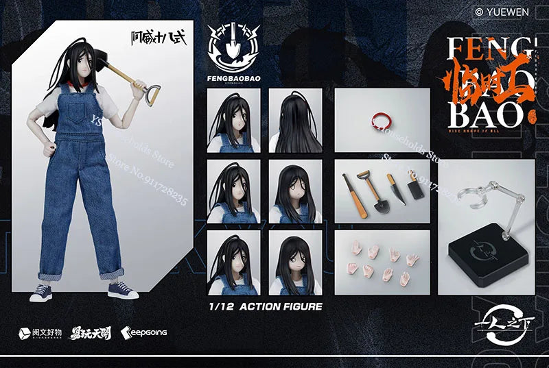 Keepgoing Toys 1/12 Sammlerstück Anime The Outcast Zhang Chulang Feng Baobao Stoff Actionfigur 6inch Arbeitskleidung Soldat Geschenkpuppe