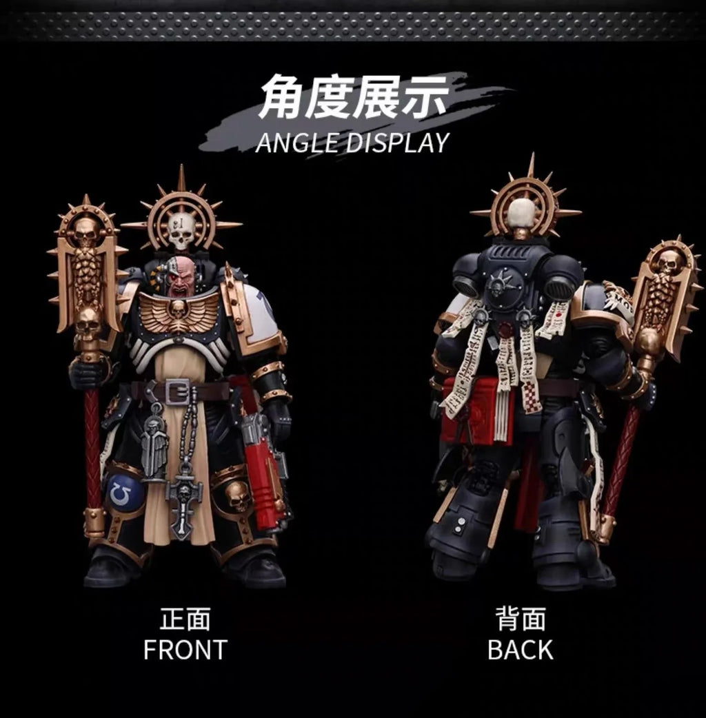 [Sf] Joytoy 1/18 Action Figure Warhammer 40k Ultramarines Chaplain(Indomitus) Prime Model Toy Gift