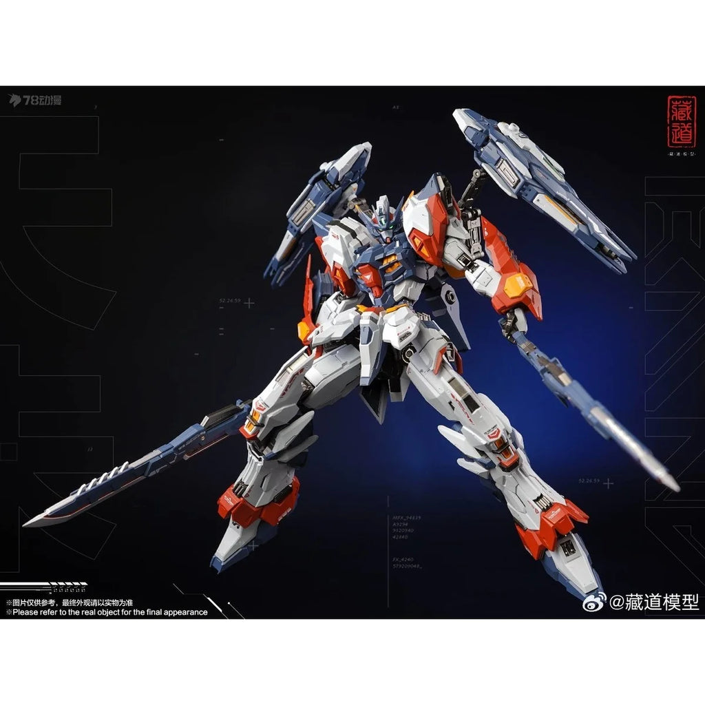 ZangDao Model Original Mecha Finished Product Synthesis Series CD-TGO1-TIANWEI 1/100 Action Figure Toy Collectible Assembly