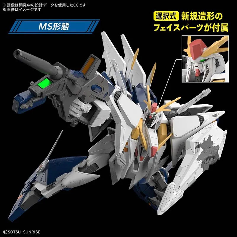 BANDAI HG 1/144 Mobile Suit Gundam Hathaway: The Sorcery Of Nymph Circe‌ RX-105 Xi GUNDAM Anime Action Figures Assembly Toy