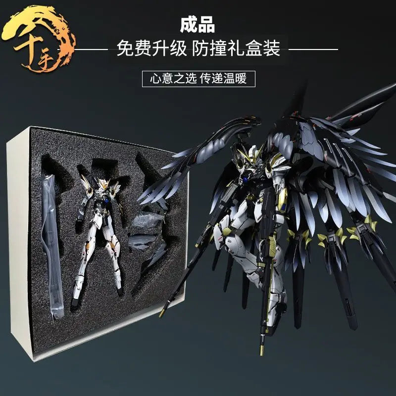 Bandai new MG Spring Macaron Pink Cherry Blossom Freedom 2.0 Up to Black Snow Hime Assembled Thousand Hand Gradient Gift