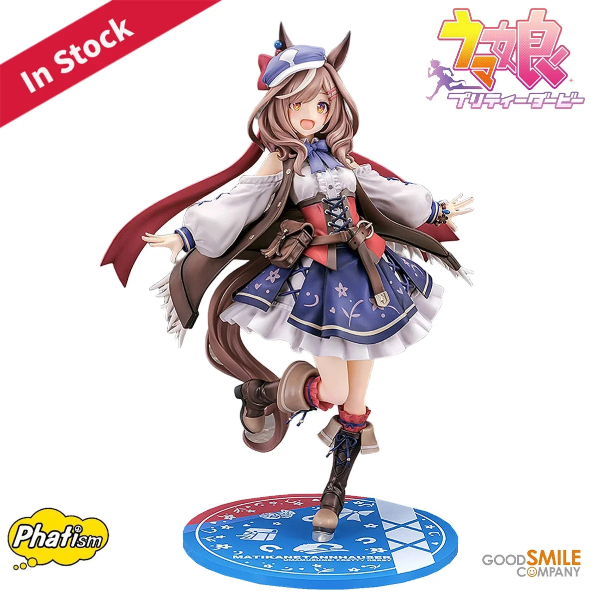 Original Genuine Phat Company Prepainted Umamusume: Pretty Derby Matikanetannhauser 1/7 H=260mm Anime Model Figure Replaceable
