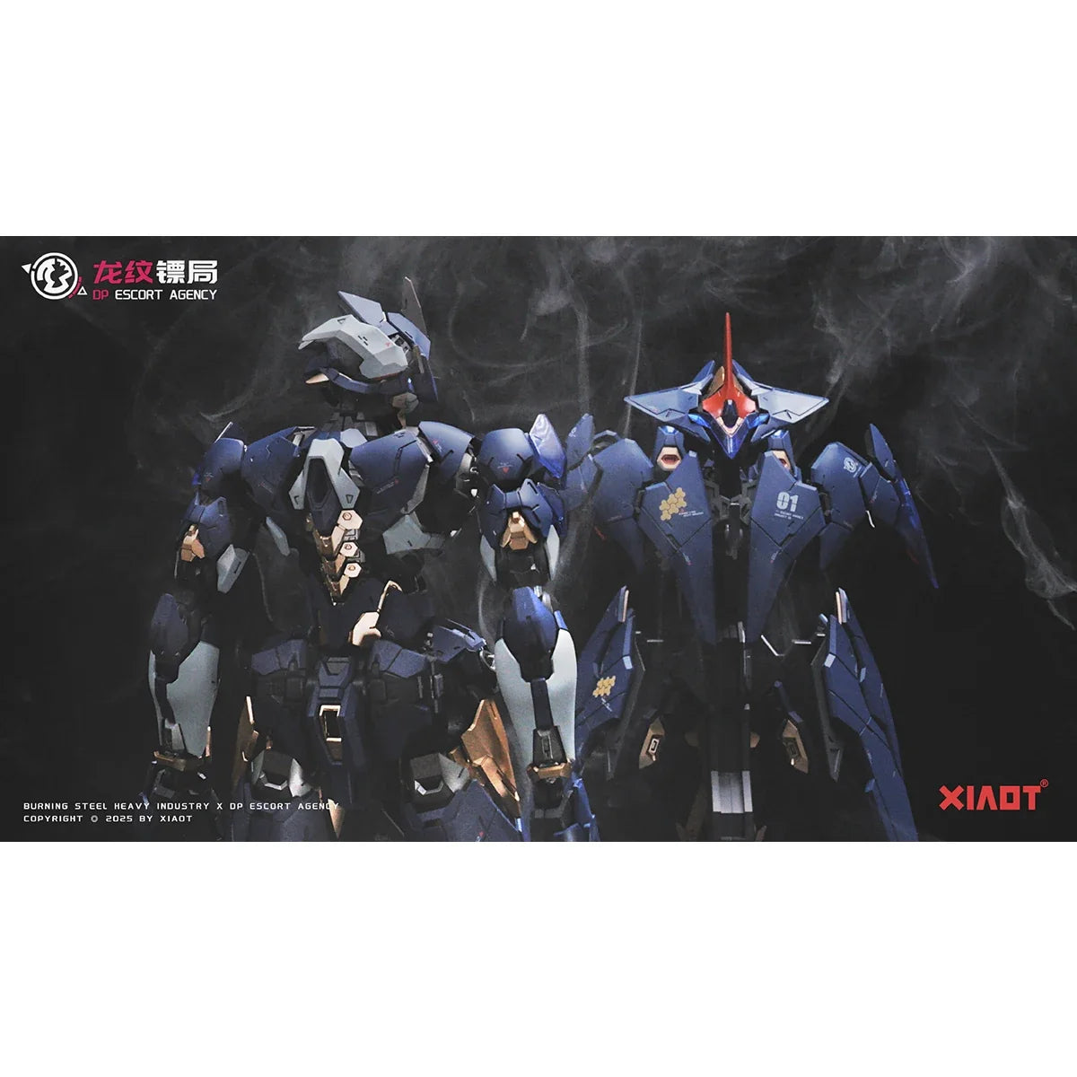 HIPLAY XIAOT Dragon Escort Agency Ling Yao DP-H01 1/100 Scale Model Kit