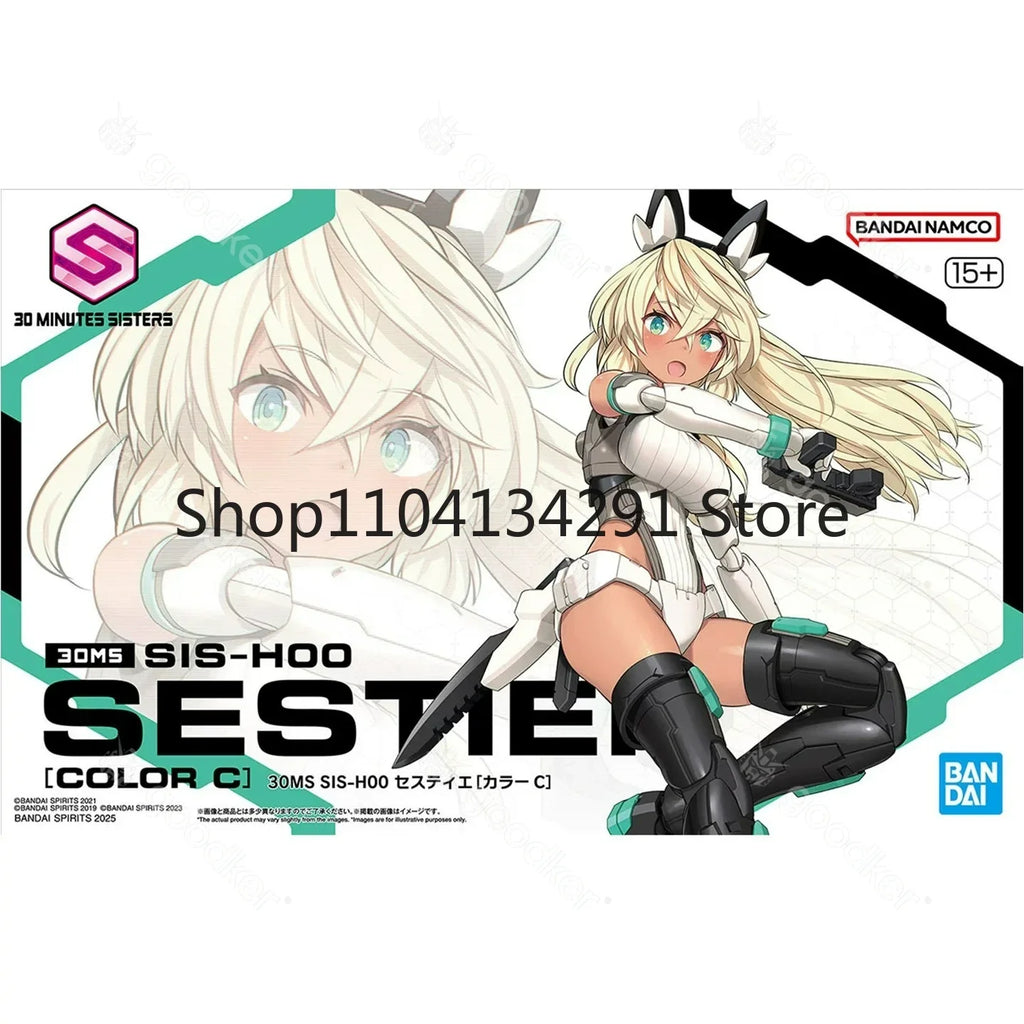 Authentic Bandai 30MS SIS-H0 Sestiti Original Artwork By Fumikane Shimada Colorway C: Mecha Girl Black Skin Assembledy