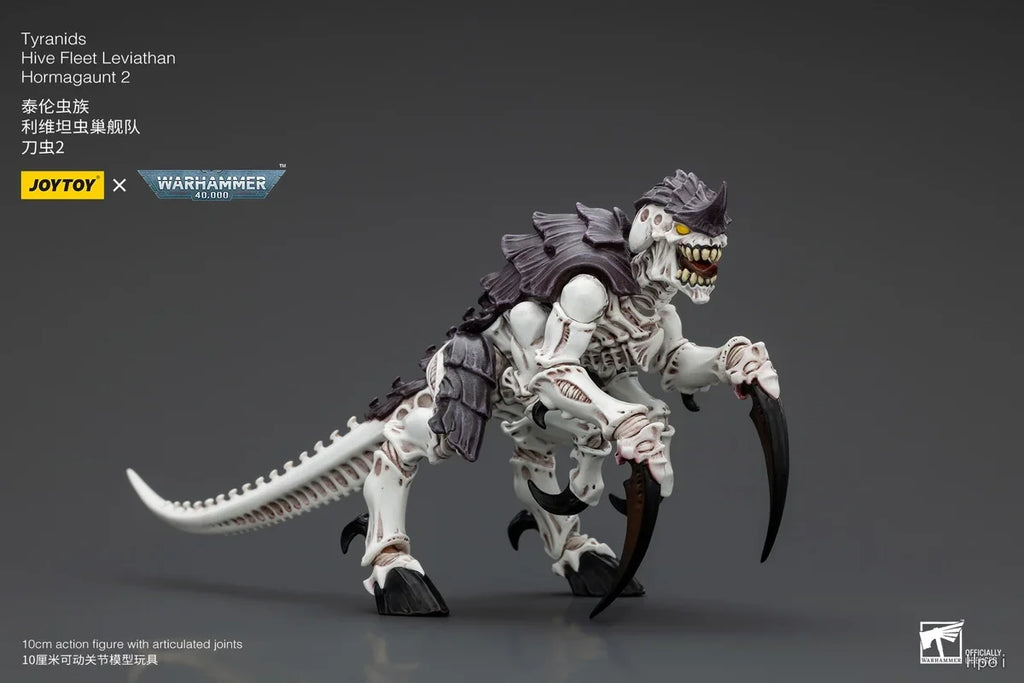 Original in Stock JOYTOY Warhammer 40K TyranidsHive Fleet LeviathanHormagaunt 2 1/18 Figures Model Collection Gifts Toys