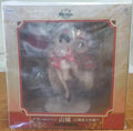 【UA】F:NEX Azur Lane Yamashiro Shiro Muzan Battle Maßstab 1/7 Figur Modell Spielzeug Geschenk
