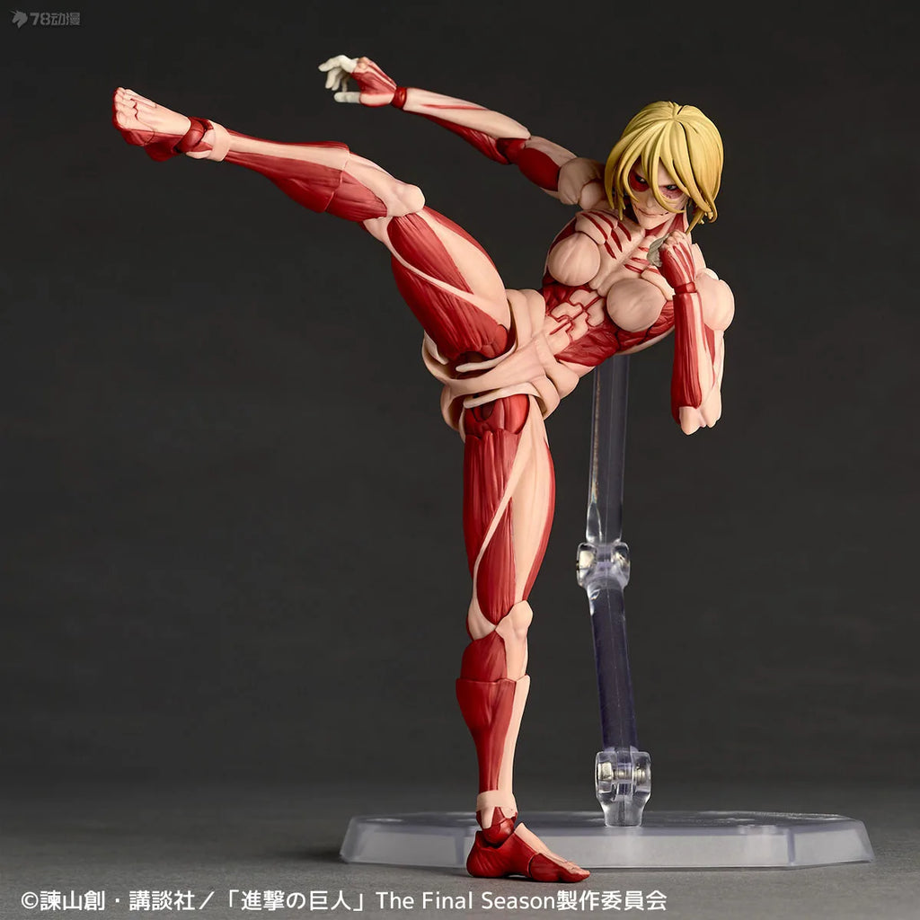 KAIYODO Original AMAZING YAMAGUCHI Attack on Titan The Female Titan Action Figure – Ideal for Boys, Girls, Kids & Christmas