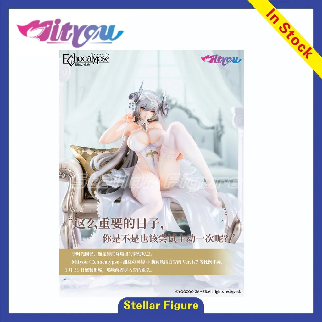 【SF】Auf Lager Mityou Echocalypse Lilith Reiner Weißer Eid 1/7 Maßstab Figuren Modell Sammlung Geschenk