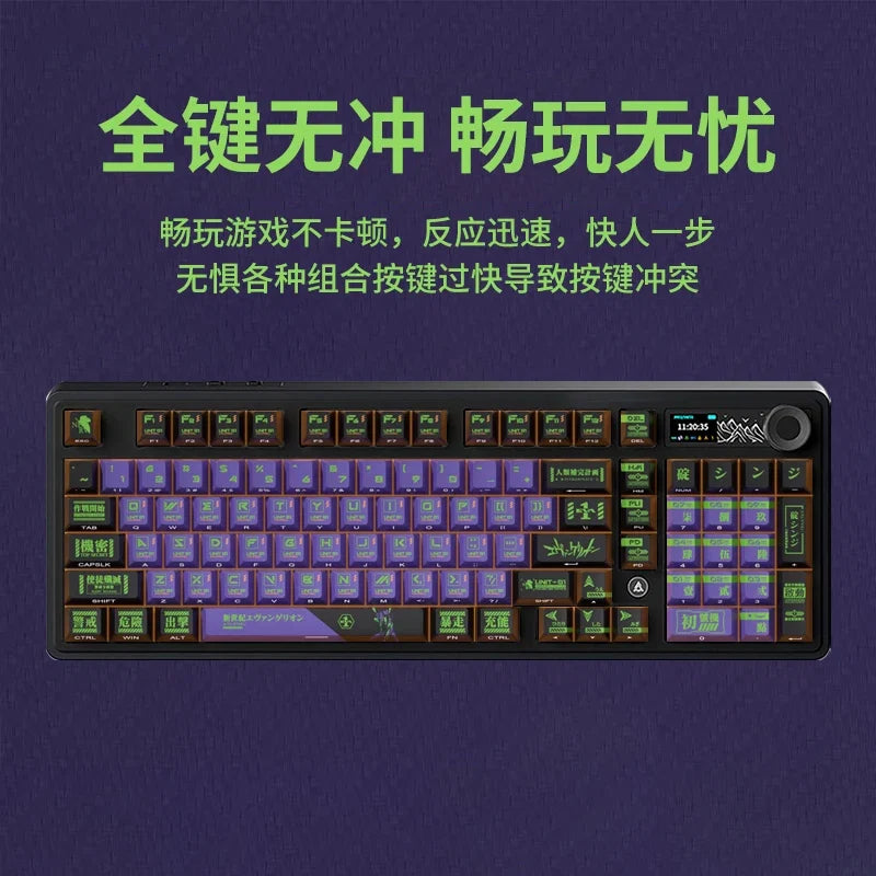 Neon Genesis Evangelion Peripheral Keyboard EVANGELION-01 Three-mode Eva Mechanical Keyboard 98-key RGB Gaming Competition