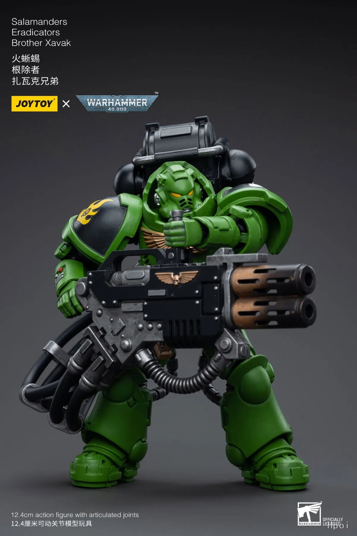 Original in Stock JOYTOY Warhammer 40K Salamanders Eradicators Brother Xavak 1/18 Scale Figures Model Toys Gifts Collection