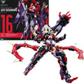 KOTOBUKIYA Original MEIGAMI DEVICE AUV SUSANOWO SOUE Anime Action Figure Assembly Model Toys Collectible Model Ornaments Gifts