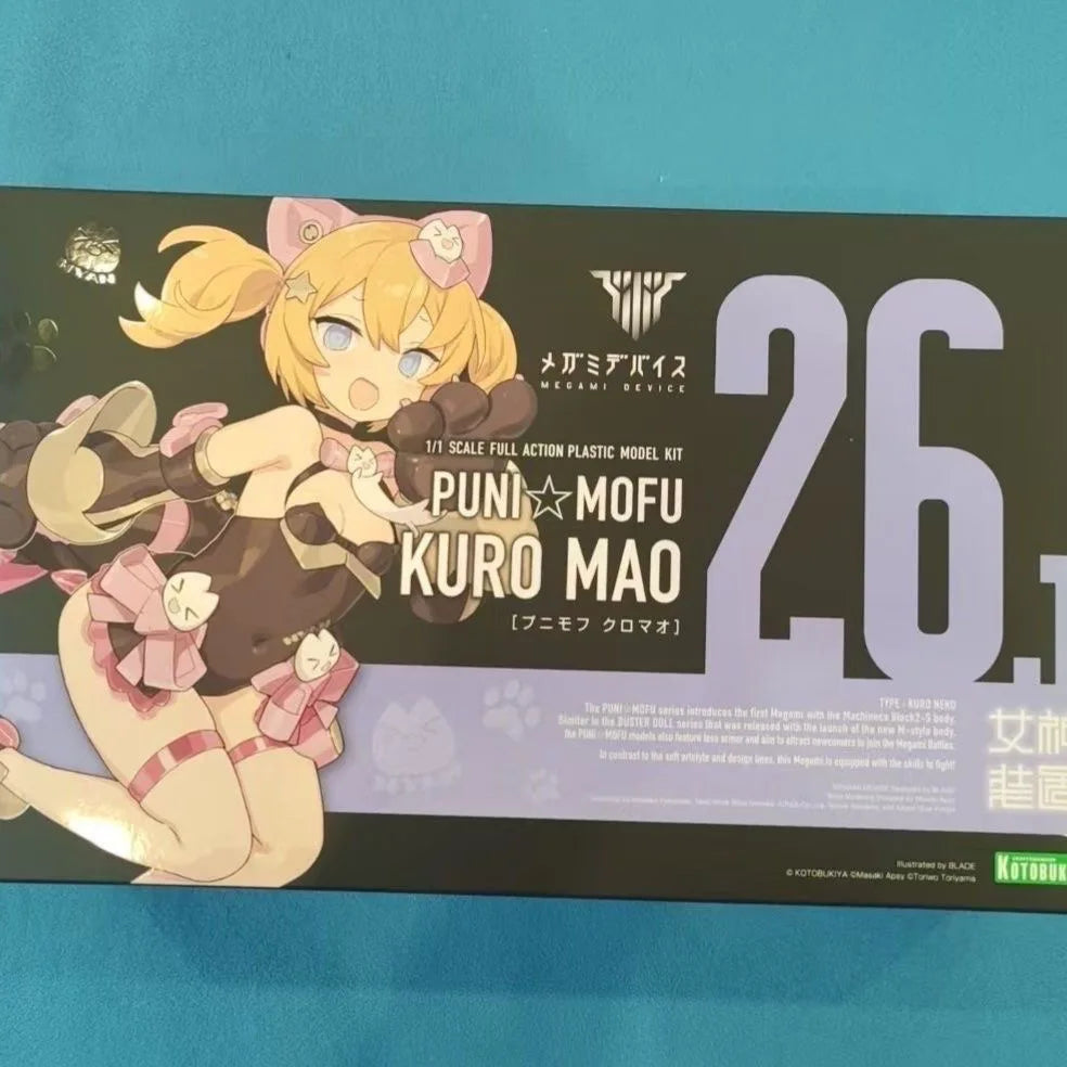 Kotobukiya KP801 Puni Mofu Kuro Mao Black Cat Machine Girl Assemble Action Figureals Model