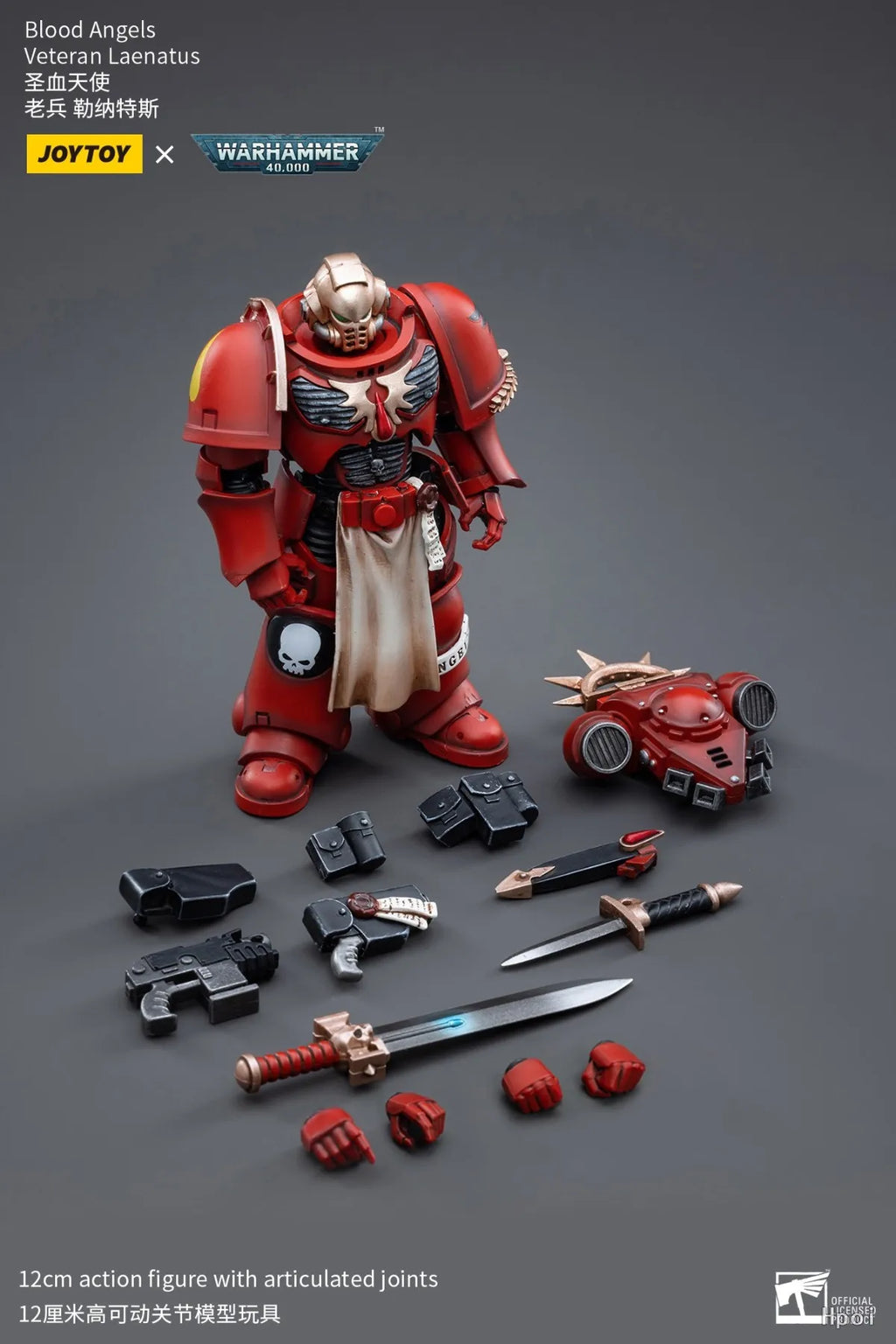 Original in Stock JOYTOY WARHAMMER 40K Blood Angels Veteran Laenatus 1/18 Scale Figures Model Toy Gift Collection Ornament