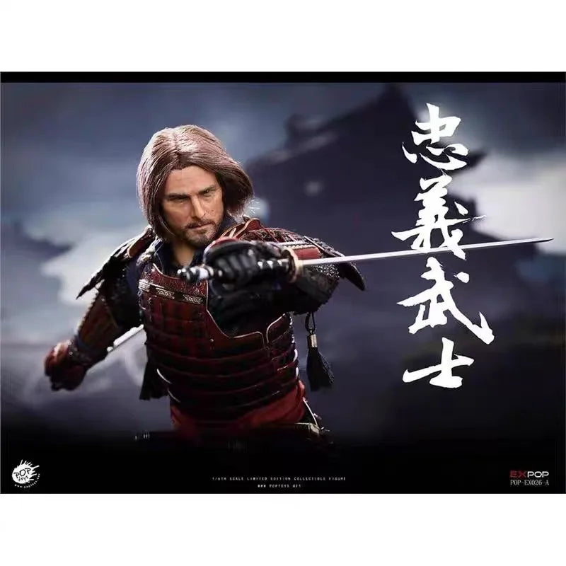 POPTOYS Original The Last Samurai 1\6 Series Loyalty and Righteousness Warrior Action Figure Model Toys Ornaments Gifts for Boys