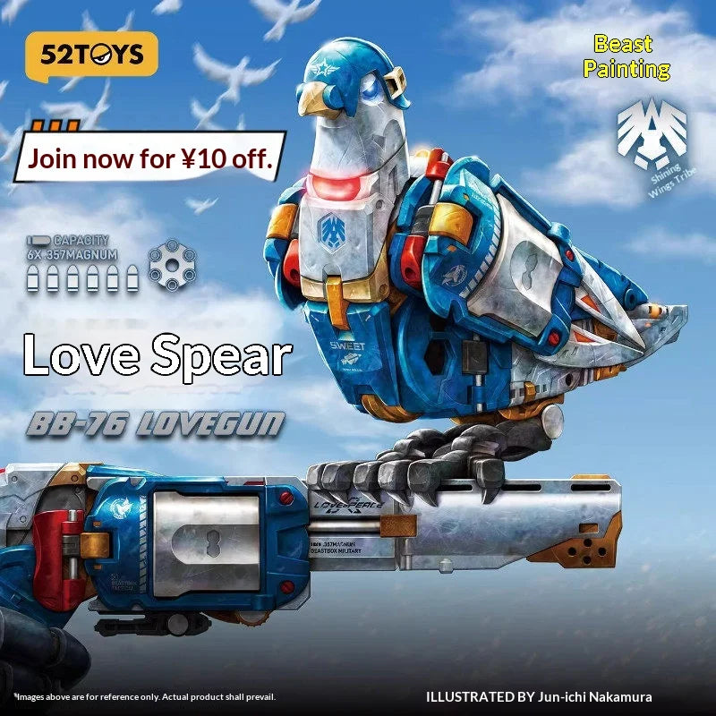 52TOYS BEASTBOX BB-76 Lovegun Peace Pigeon Transforming Mecha Robot Action Figure Collectible Gift For Anime Fans And Collectors