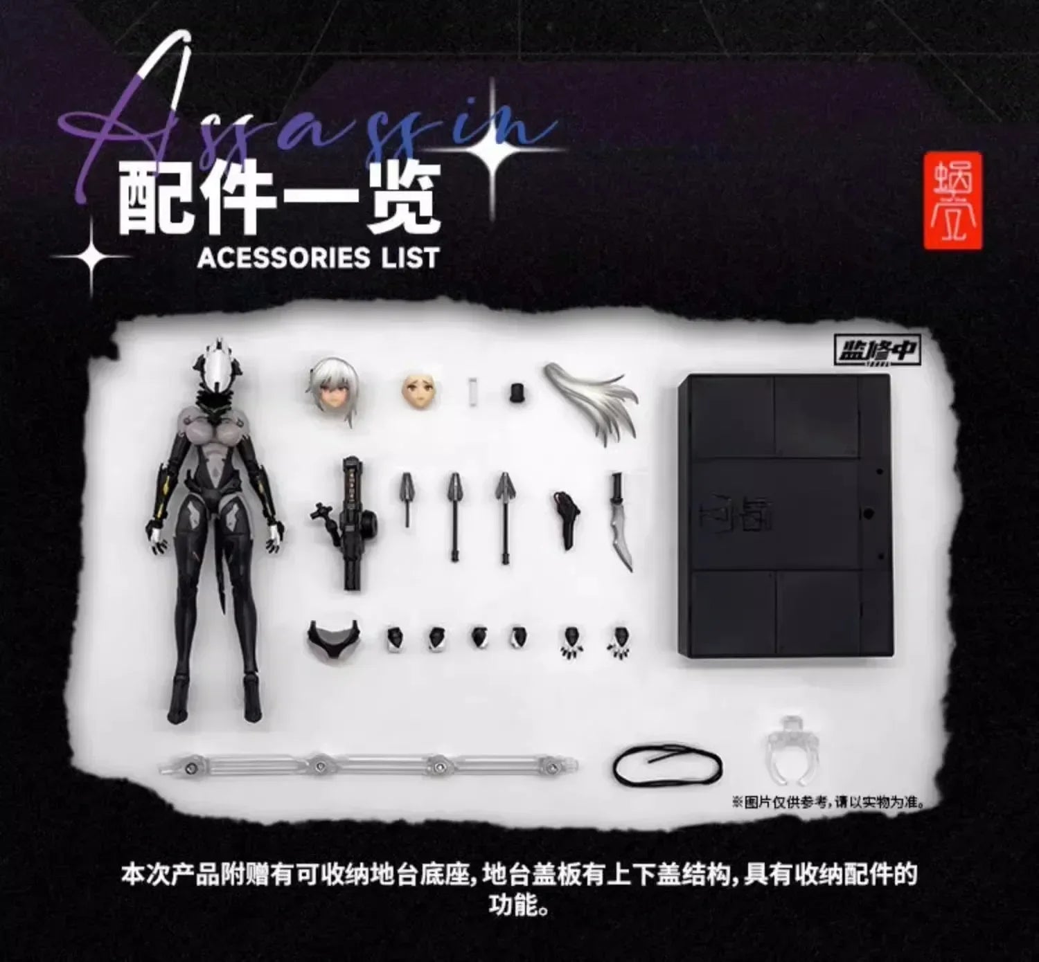 IN STOCK SNAIL SHELL Original 1/12 Assassin Mobile Suit Girl SO COOL PVC Action Figure Model Toys Holiday Gifts for Fans