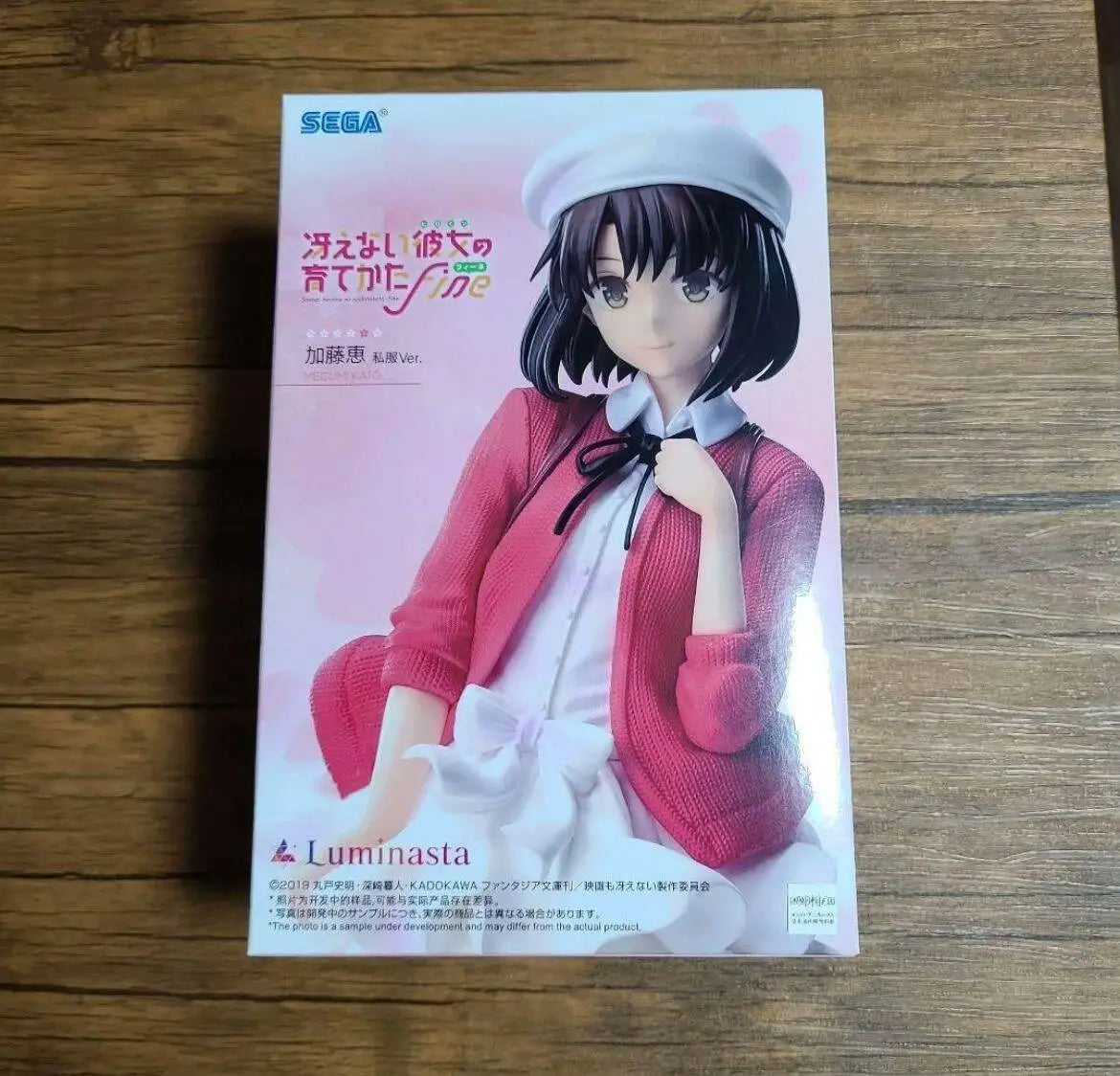 Sega Saekano: How To Raise A Boring Girlfriend Luminasta Megumi Kato Casual Ver. Figure - Official Collectible Gift
