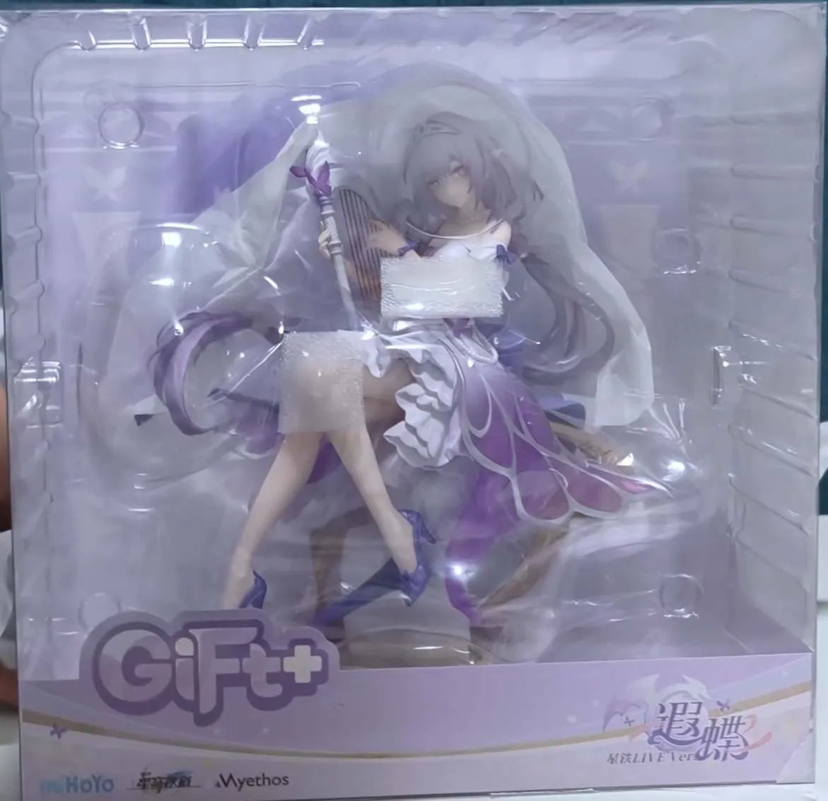 Auf Lager Myethos Gift+ Honkai: Star Rail Castorice The Xia Die Figuren Anime Modell Original verpacktes Spielzeug Geschenk