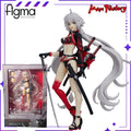 New Max Factory Original Figma # 468 Fate/Grand Order Gilgamesh Anime Finished Product Movable Doll Model Decoration Giftinstock