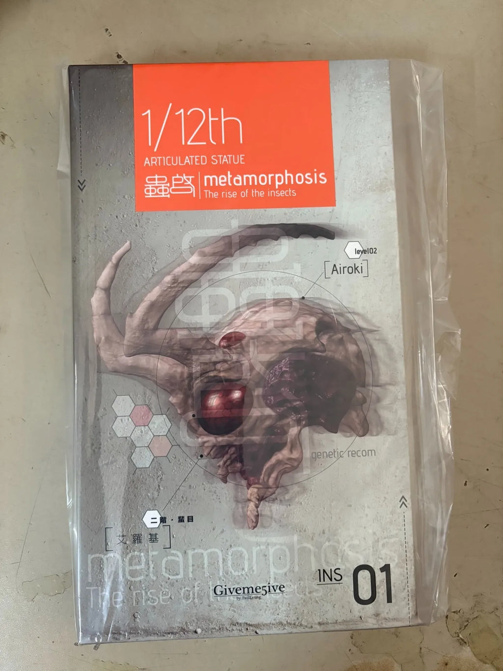 ã€IN STOCKã€‘Original Giveme5ive Metamorphose - The Rise of Insects Airoki 1/12 Action Model Figure Model Ornaments Collection