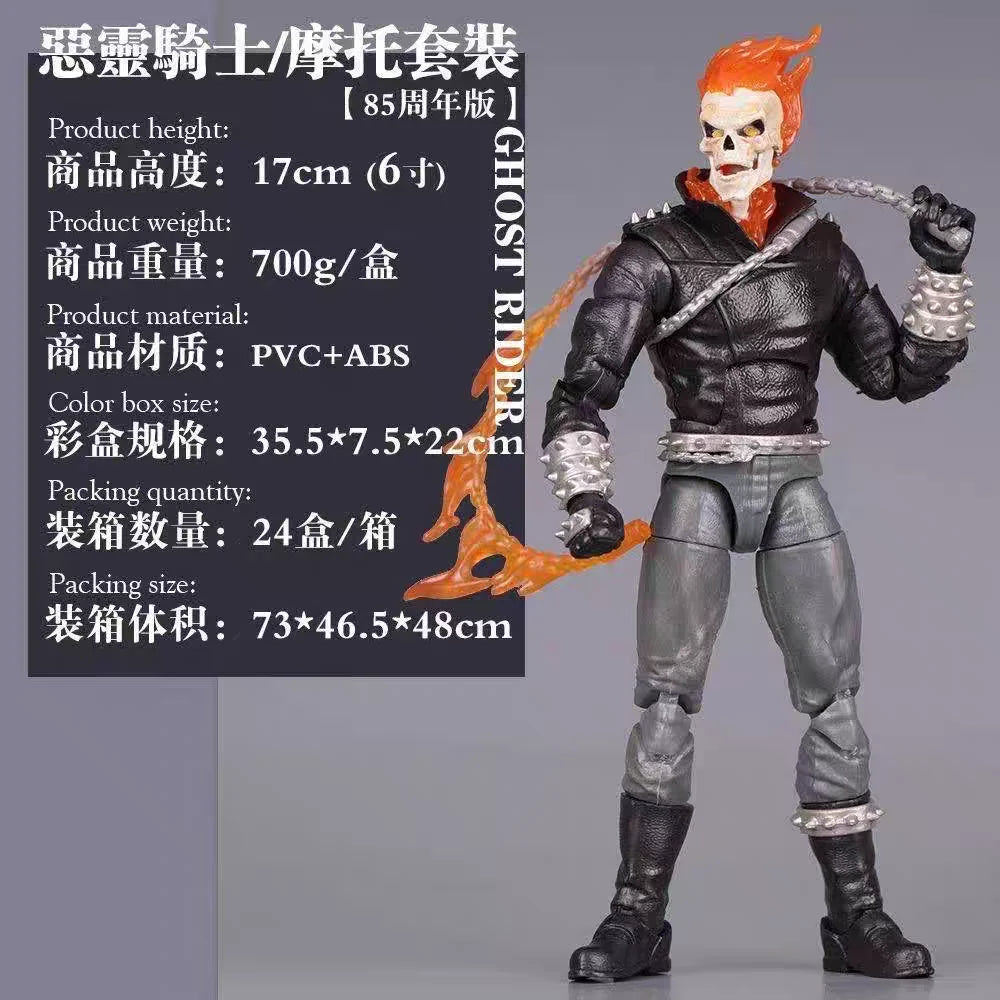 Marvel Ko 85th Anniversary Ghost Rider & Hell Cycle 6'' Articulated Action Figure Set - Marvel Legends Collectors Edition