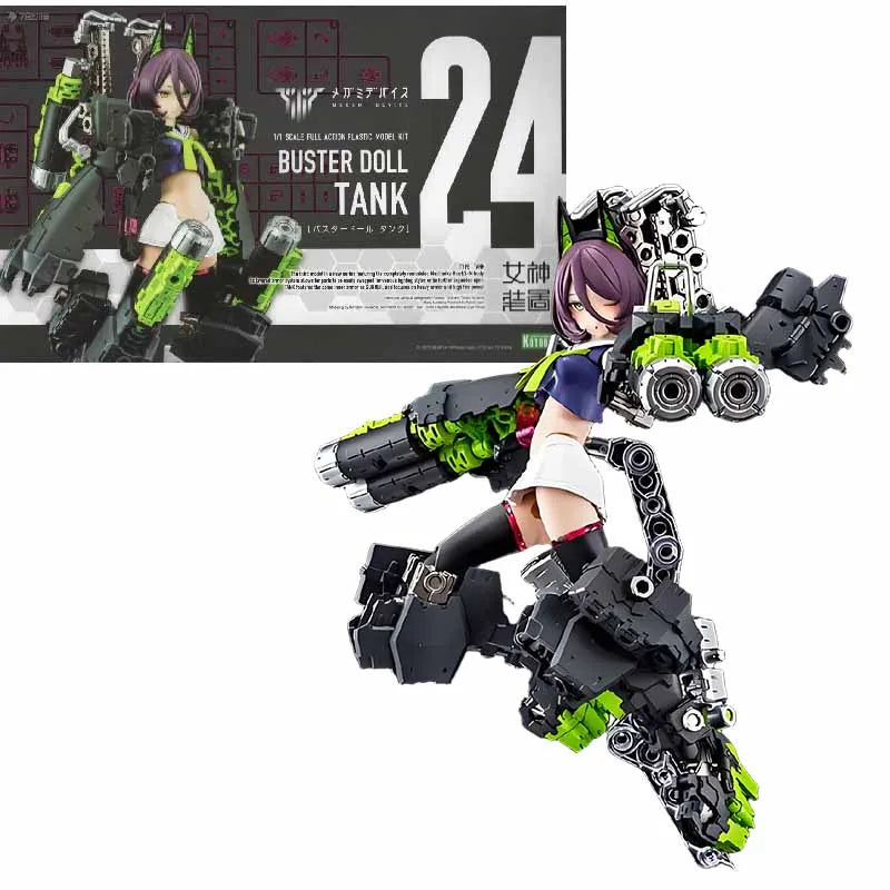 KOTOBUKIYA Original MEIGAMI DEVICE BUSTER DOLL. TANK BUSTER DOLL PALADIN  Anime Action Figure Assembly Model Toys Collectible