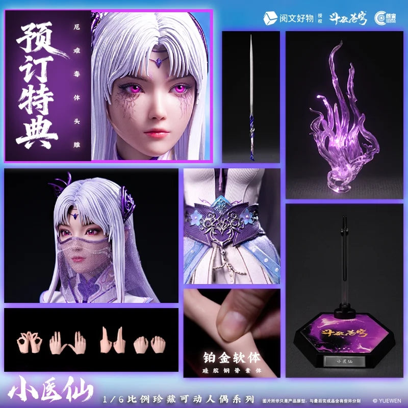 Pre-order Langzhou Cosmic Creations 1/6 Fighting to Break the Sky-Little Doctor Fairy Action Figure Collection Gift