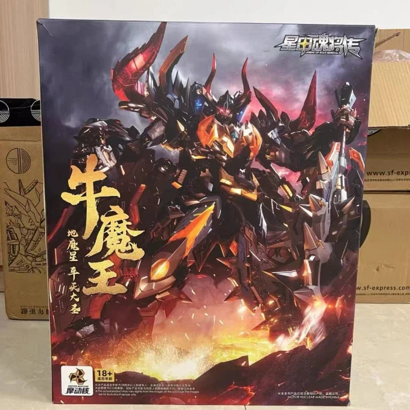 Original MOTOR NLCLEAR MNQ-07 Demon Mecha Finished Action Figure Model Toys 35CM Collection Scene Ornaments Gift