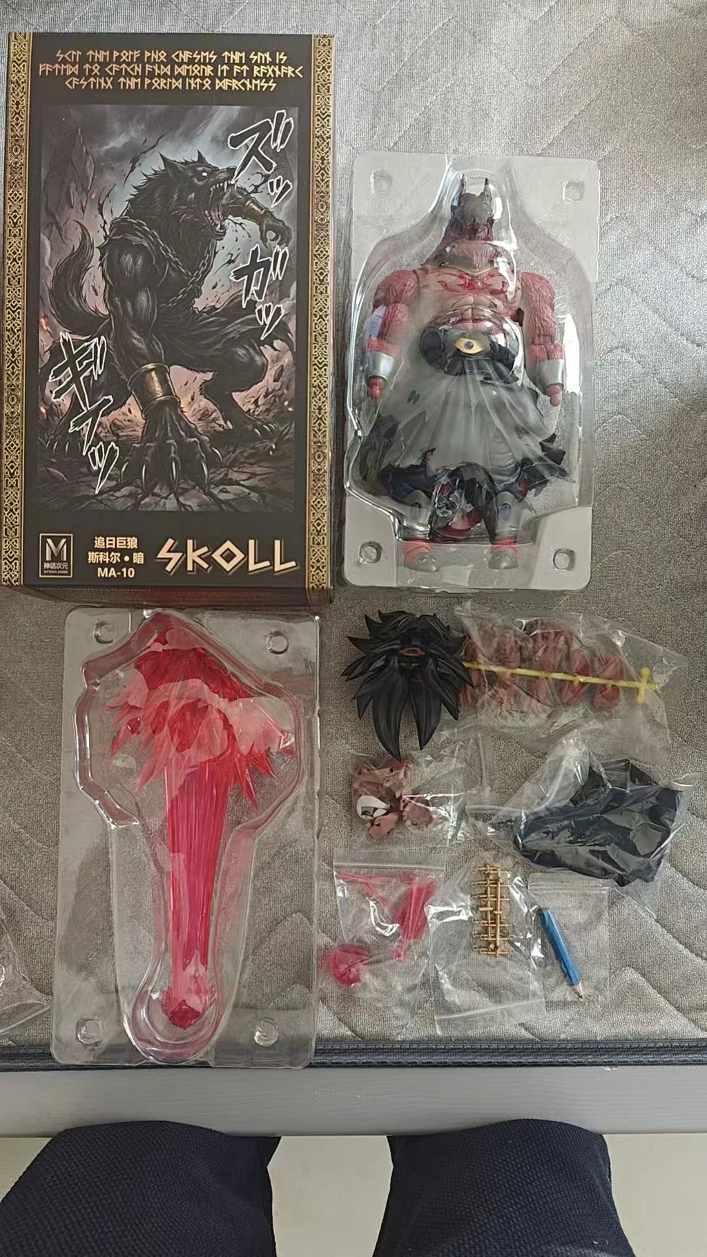 【24-Stunden-Versand！】Beast Deities Kong Mythos Anime Welle 3 Nordische Götter Skoll und Hati, MA08L,09L 10L und 11L Actionfigur Modell