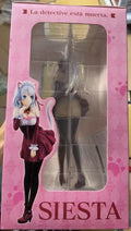 【SF】In Stock Original KADOKAWA GSC KDcolle Detective Is Dead Siesta 1/7 Scale Figures Model Collection Anime
