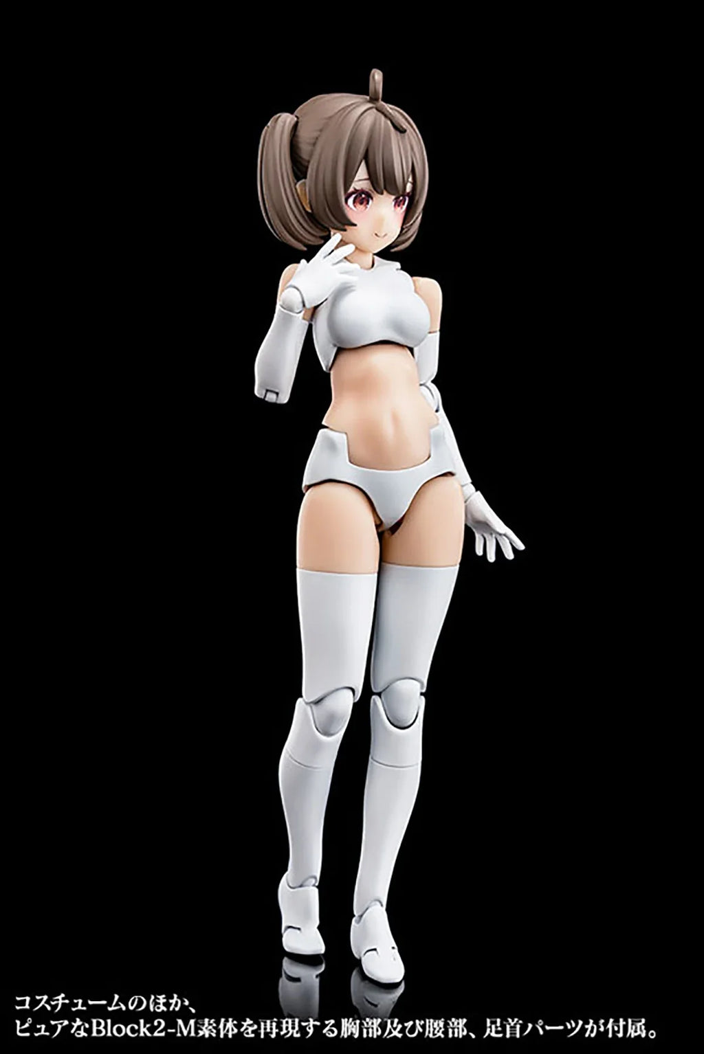 In Stock Genuine Kotobukiya Model Kits Megami Device Buster Doll Gunner 1/1 H=160mm Assembly Model Action Mecha Girl Collection