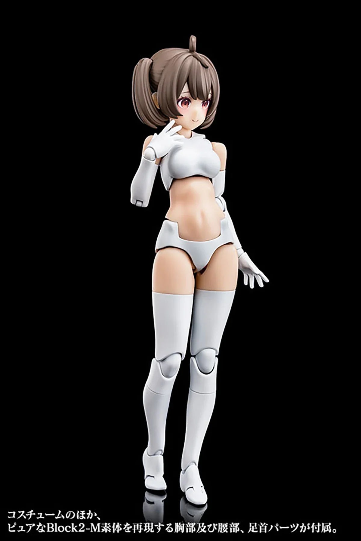 In Stock Genuine Kotobukiya Model Kits Megami Device Buster Doll Gunner 1/1 H=160mm Assembly Model Action Mecha Girl Collection
