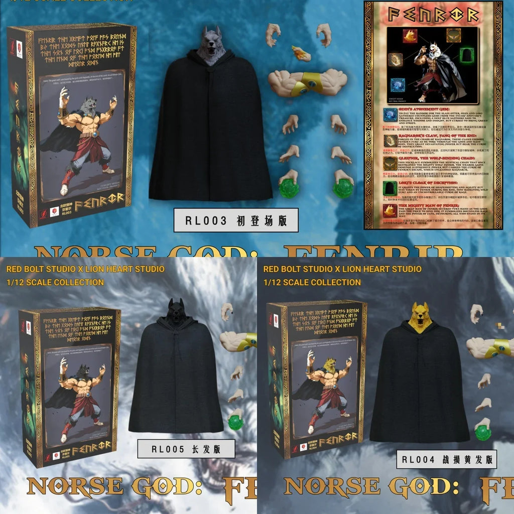 Original Beast Deities Kong Studio Shf Dragon Ball Broli Super Saiyan Norse Gods Fenrir Rl003 Rl004 Rl005 Action Figure Model