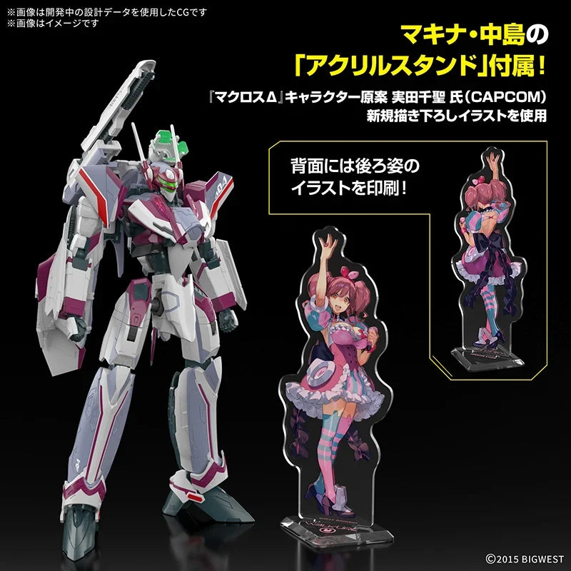 In Stock BANDAI HG 1/100 Macross Delta VF-31C Siegfried (Milia Fallyna Jenius Use) Ver. Anime Action Figures Assembly Model Toy