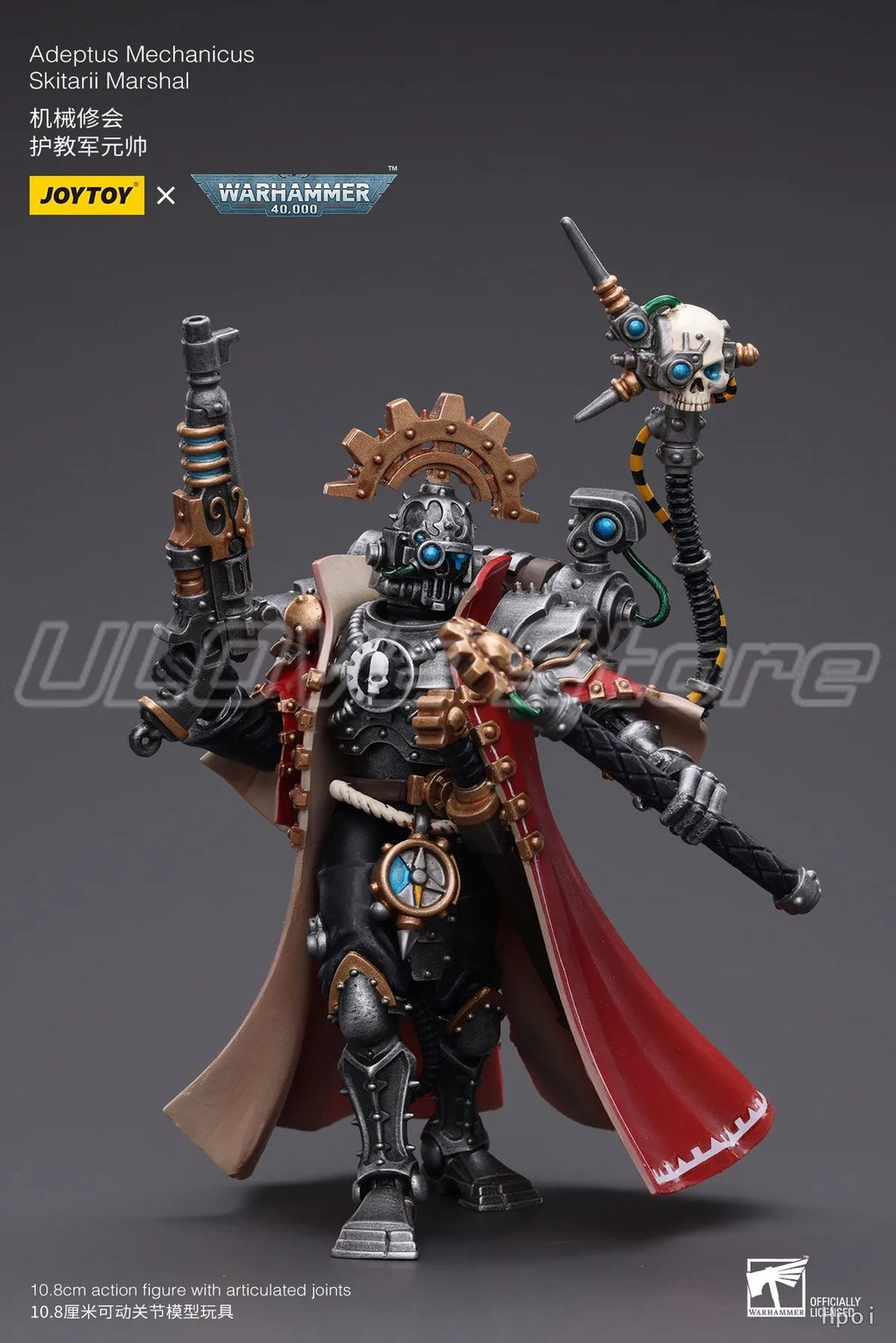 In Stock Original JOYTOY Warhammer 40K Adeptus MechanicusSkitarii Marshal 1/18 Action Figure Model Toys