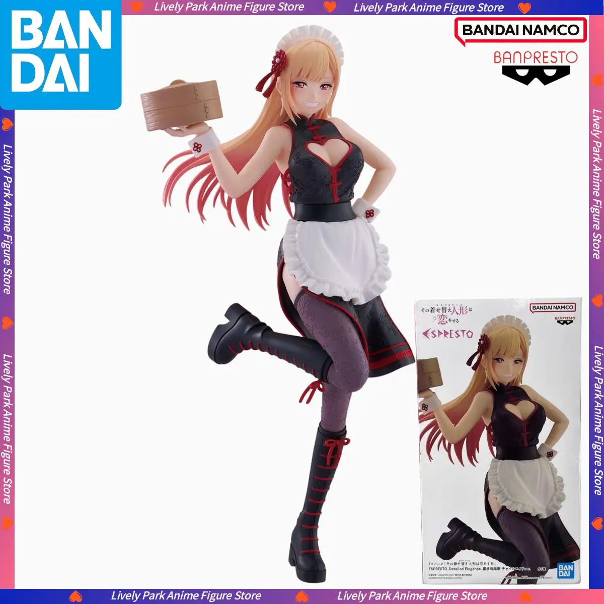 BANDAI Original My Dress-Up Darling ESPRESTO-Detailed Elegance Kitagawa Marin Chinese Style Maid Costume Action Figure Toys Gift