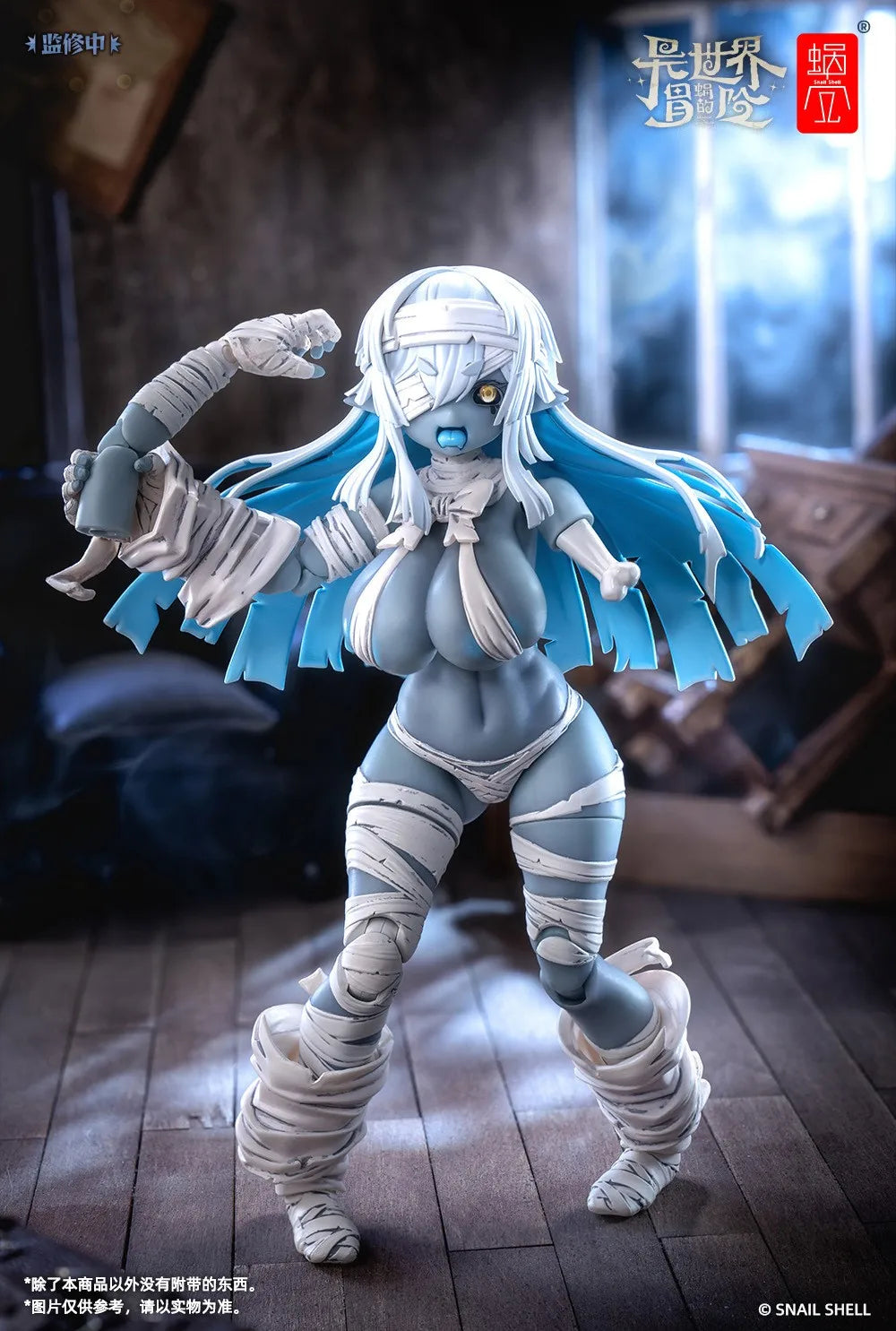 Original Snail Shell Figure Grisa Action Figure Resuscitation Zombie Rpg-03 Model Doll Collection Decoration Toy Customizd Gifts