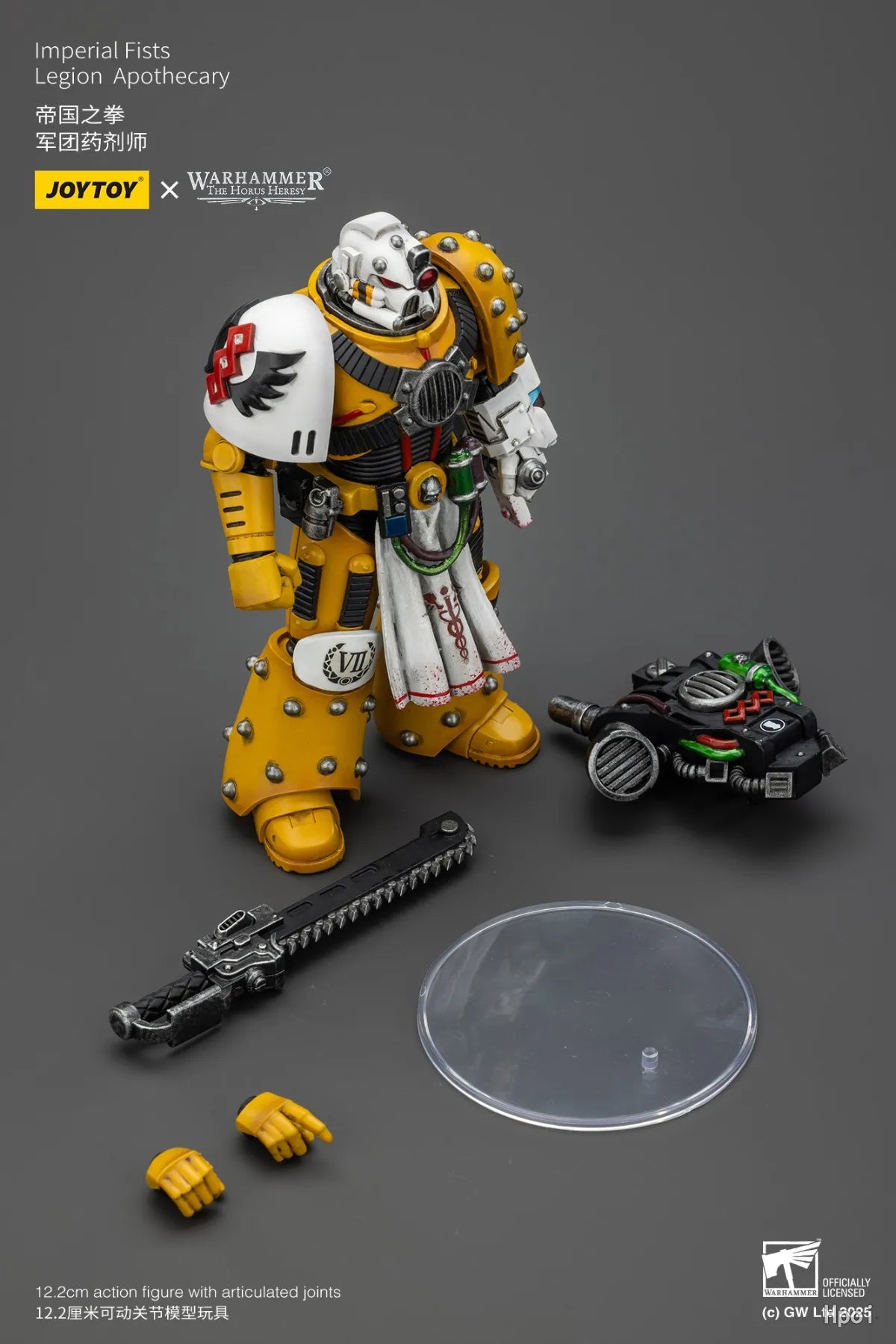 【SF】JOYTOY 1/18 Action Figure Imperial Fists Legion Apothecary Model Toys Gifts Collection Ornaments