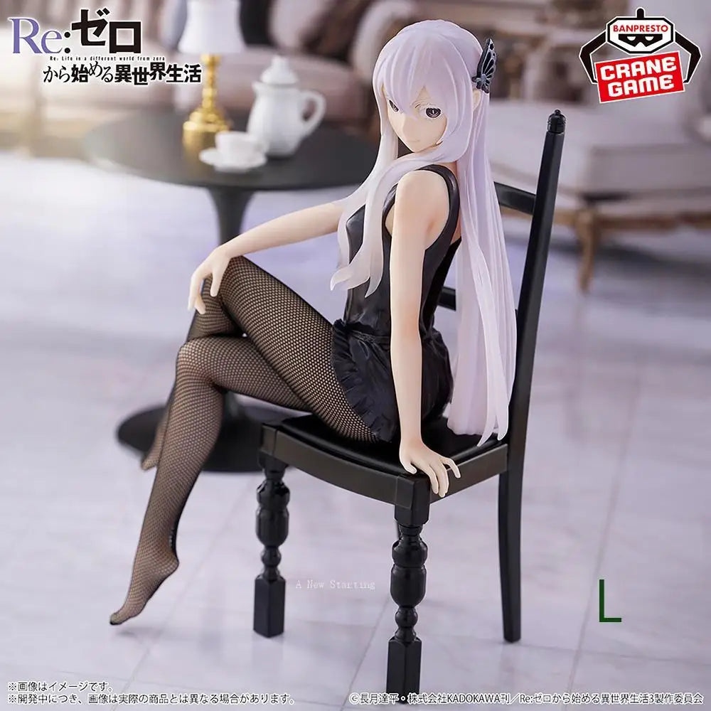 Spot goods Banpresto BANDAI Living in a different world from scratch Relax time Echidna Toy Genuine Figure Model Anime Boxed