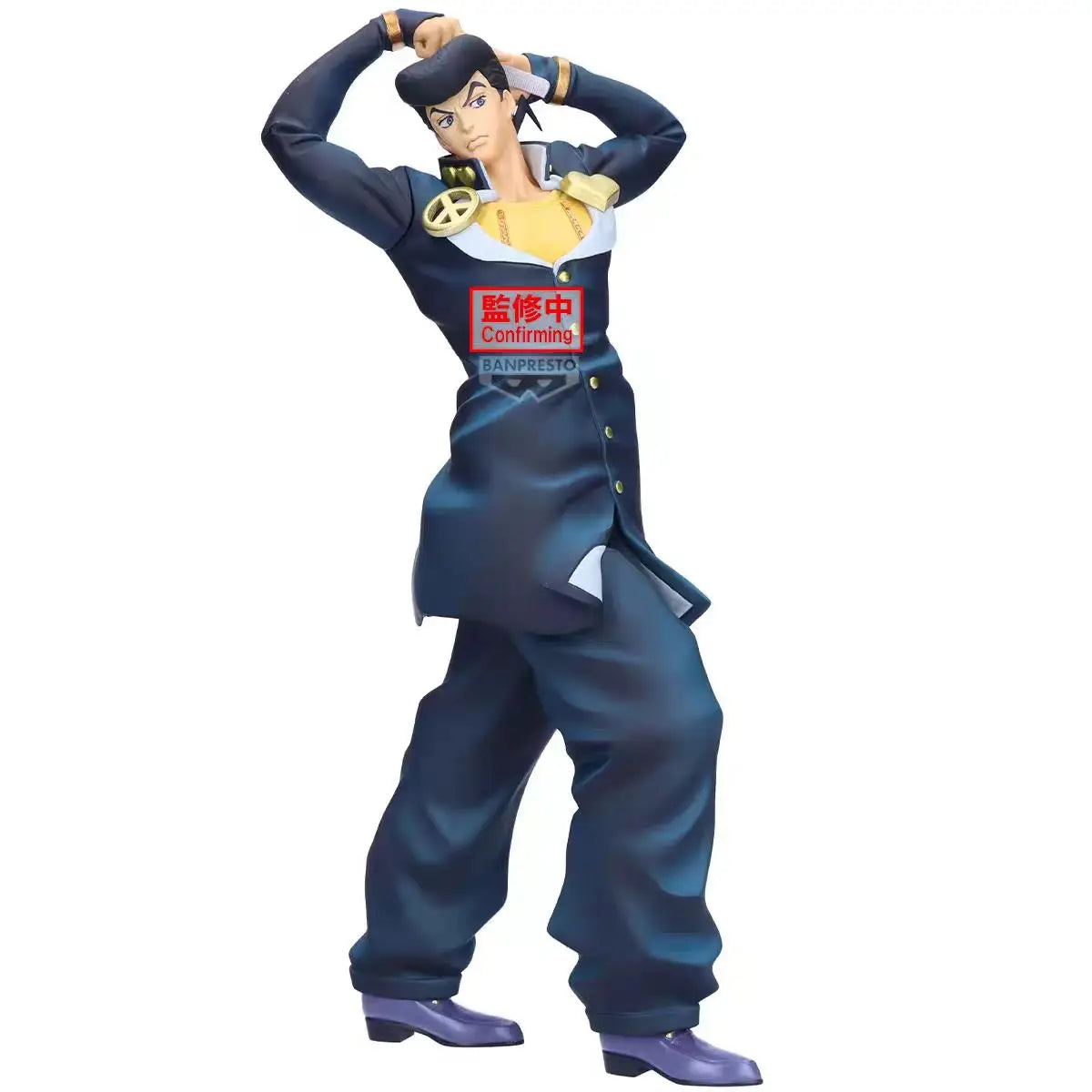 Original Mometria JoJo's Bizarre Adventure Higashikata Josuke Anime Figure Action Figurine Model Toys