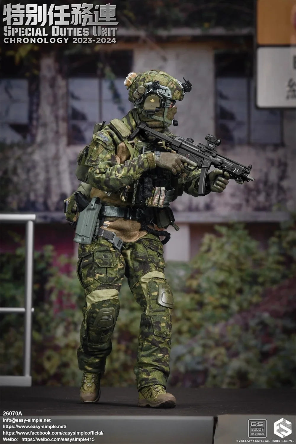 New Arrival 1/6th EASY&SIMPLE ES 26070A Asia HK Soldier Doll SDU Full Set Moveable Action Figure About 12" For Fans Collect