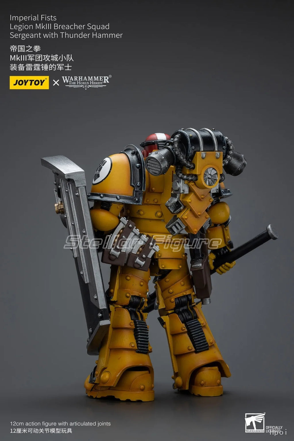 【SF】JOYTOY 1/18 Action Figure Imperial FistsLegion Mklll Breacher SquadSergeant with Thunder Hammer Model Toys Gifts Collection