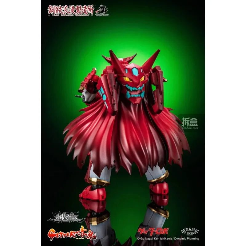 Iron Romance Workshop Genuine Super Machine Legend SRL-01 Gaita Chigugaita No.1 Japanese Manga Mobile Finished Mech Model Toy