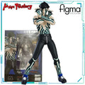 Max Factory Genuine Figma Series Shin Megami Tensei 3: Night Thoughts 563 High Definition Remastered By Shura Movable Model