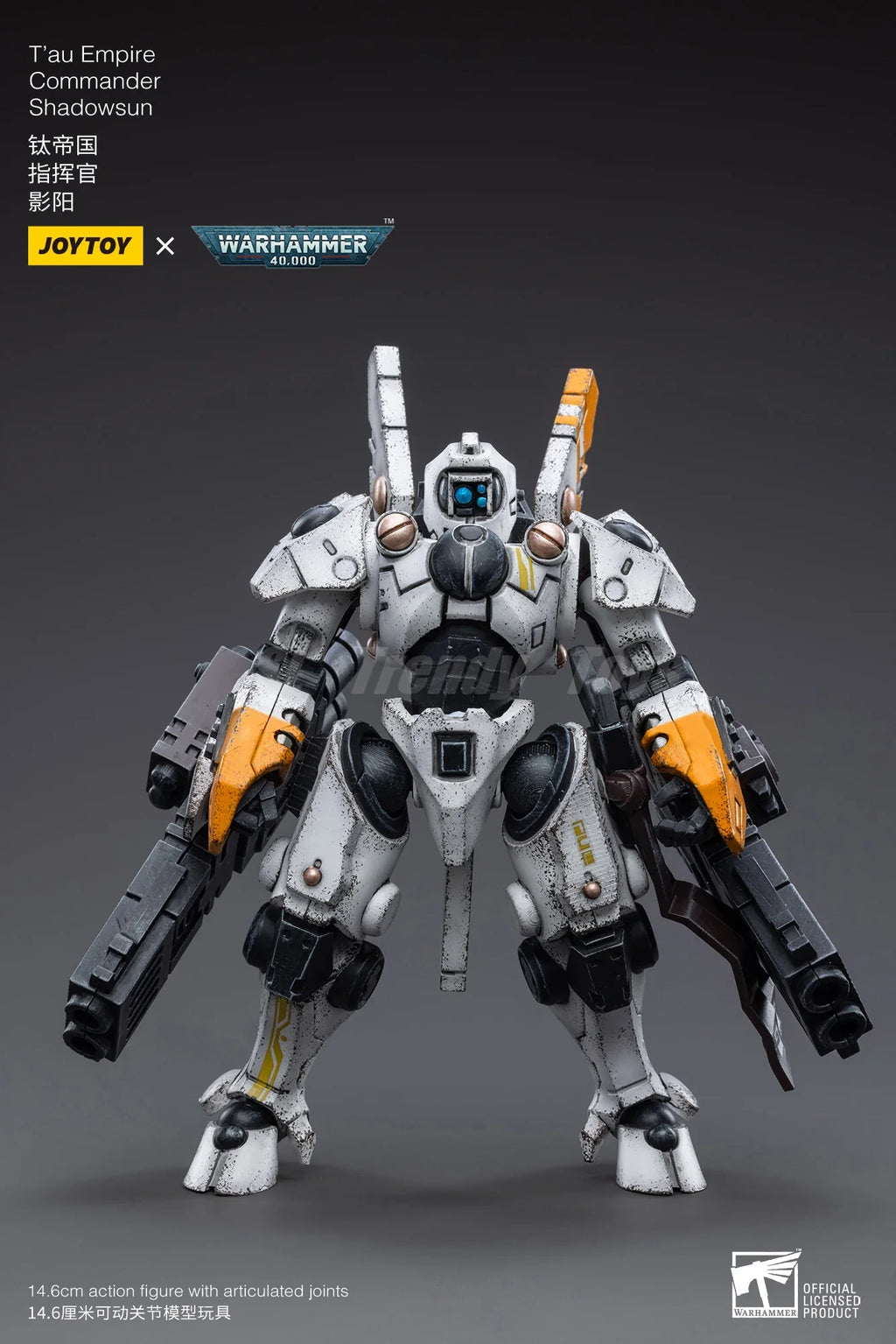 JOYTOY 1/18 Action Figure Warhammer 40K T'au Empire Commander Shadowsun Model Toy Gifts